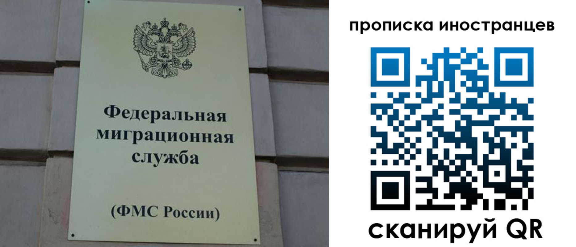прописка в квартире в Тетюшах