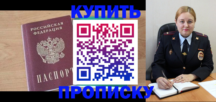 регистрация для школы в Тетюшах
